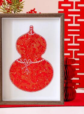 新中式手作相框宋锦珍珠画框葫芦立体画桌面摆台福禄文创摆件
