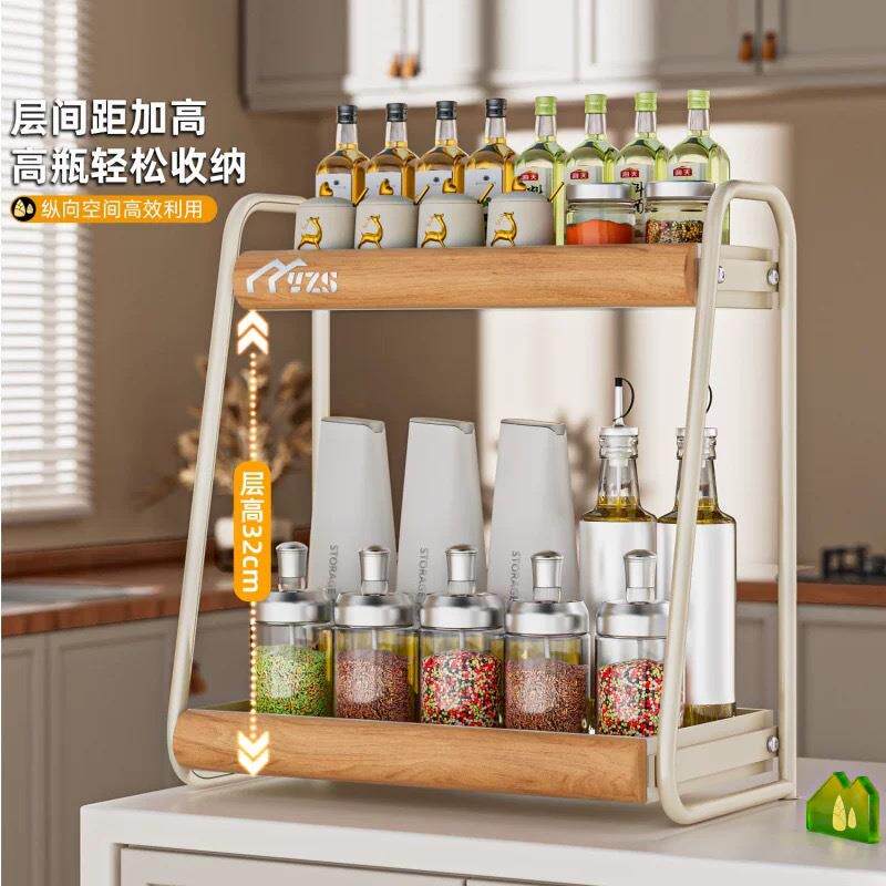 调品置角物架厨房用家多ys功能台面转调味料罐瓶油料盐酱醋收纳架