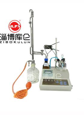 厂家供应KLS100容量法水份测定仪卡尔费休容量法水分测定仪