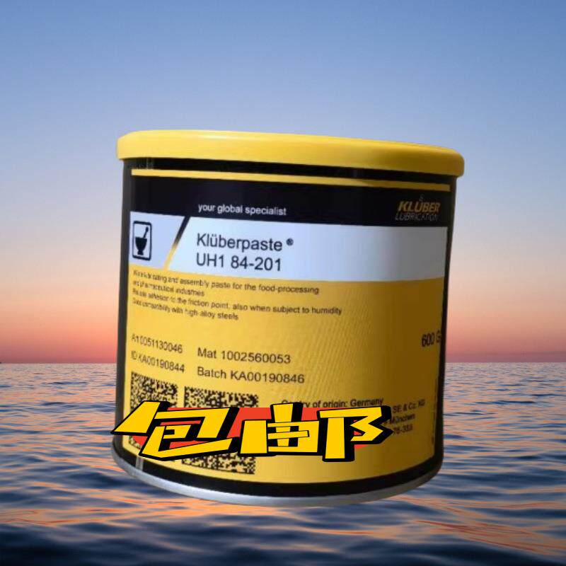 克鲁勃UH1 84-201白色食品级装配膏Kluberpaste UH1 84-201号600G