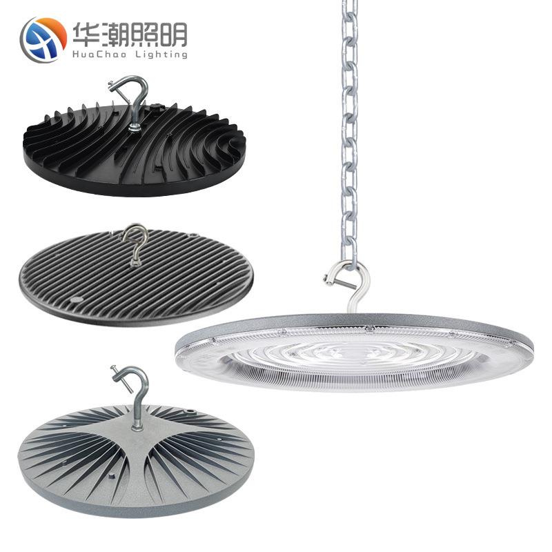 BDB线性uo工矿灯圆形ledO飞碟灯工HC-UFO-D业亮化工程高棚照明灯D