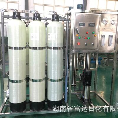 反渗透处理设EDI水处理A38072装置水处理设水备备配件装置