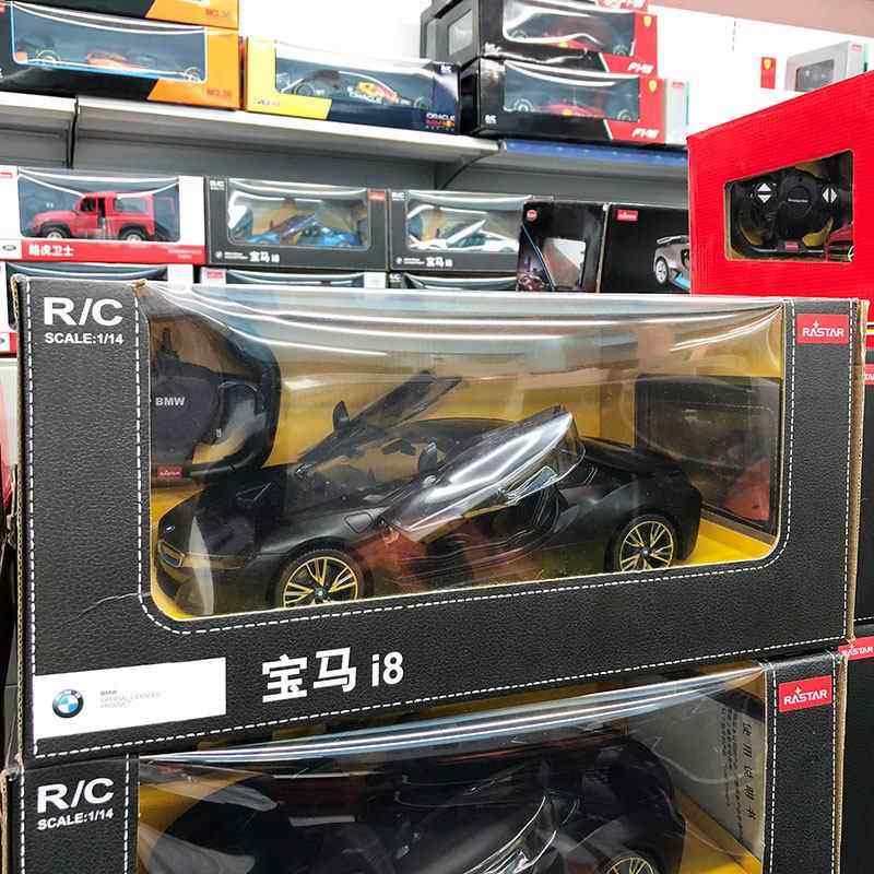 高档RASTAR星辉Aui迪RdS儿童电动遥控玩具彷跑真模型酷超奥漂移赛