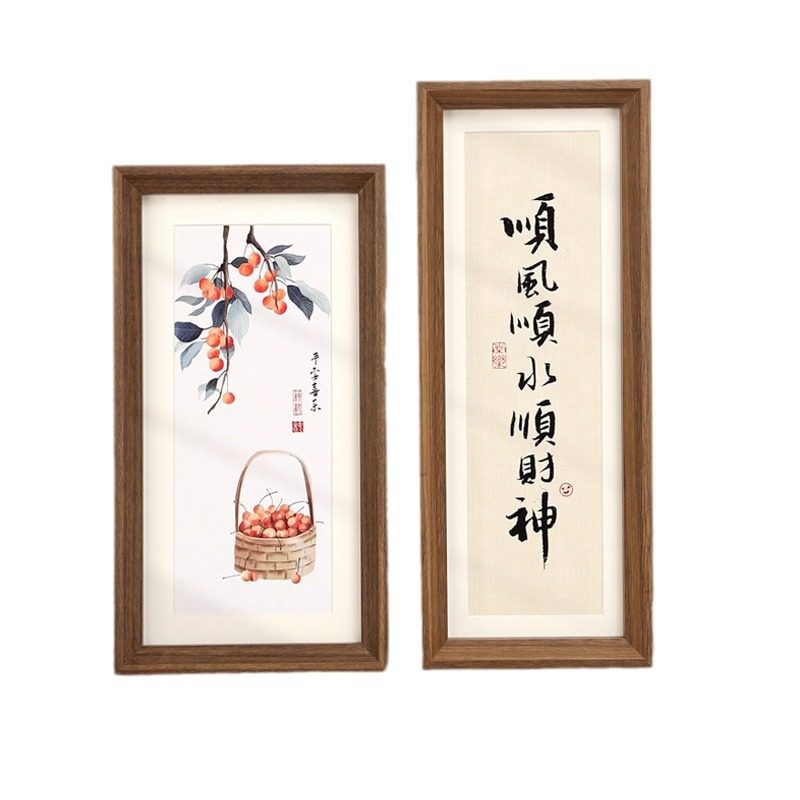 长方形书法作品字画装裱框相框迷你窄长条画框摆件加长横竖外框,家居饰品,DIY亲子装饰画,淘宝优惠券,粉丝福利购,淘宝优惠卷