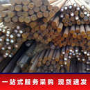 厂家现货Q195建筑工地圆钢合金圆钢批发45 冷拔圆钢机械切割镀锌