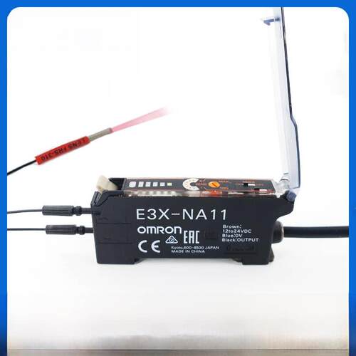 欧姆光纤放大器光纤传感器E3X-Na11 E3X-Na41通束漫反射传感器