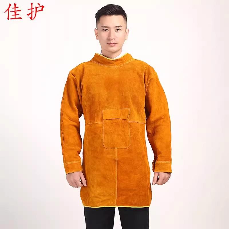 新款电皮焊工焊工围焊氩弧工作服牛耐磨隔热防烫裙耐高温防护衣反