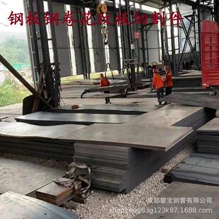 热轧Q345R卷板现货供应Q235开平止水板铁板 热轧板开平折弯做件吨