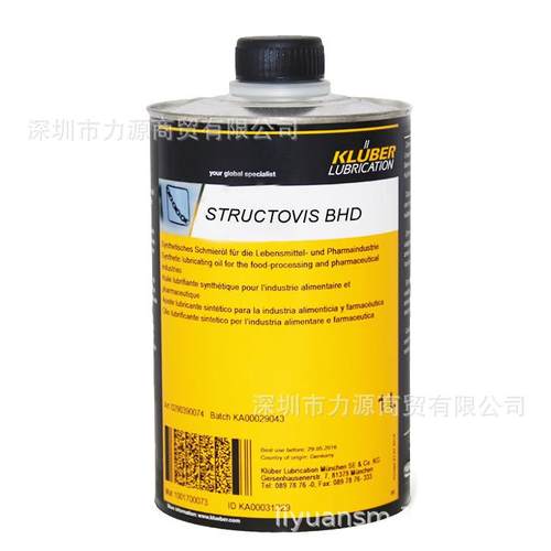 克鲁勃HD系列STRUCTOVISAHD/BHD/EHD/FHD/GHD链条油<1罐