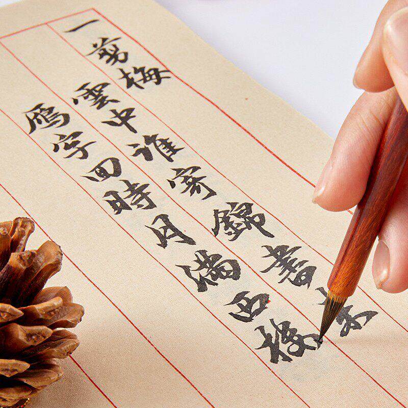 定制感谢信手写家人父亲节送爸爸的礼物生日母亲节送妈妈长辈领导