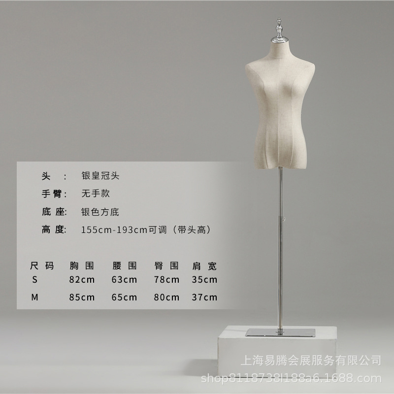 韩版小胸橱窗模特道具女装人台全身人偶服装店婚纱假人半身展示架