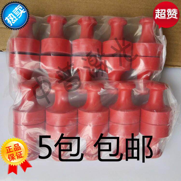 刻章机圆形红胶橡皮印章材料 塑料红章 长条胶皮章料5包包邮