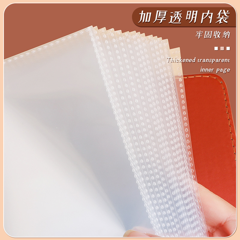 票据存单存单收纳银行支票长尾夹