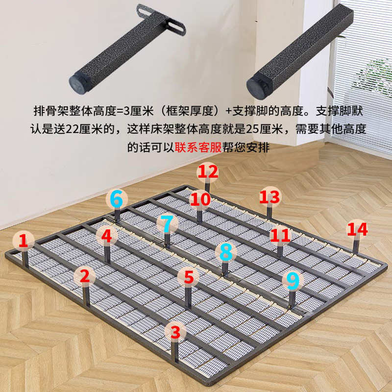 排骨架床架子1.8床板支撑架实木条折叠钢架定制1.5龙骨架硬床垫架