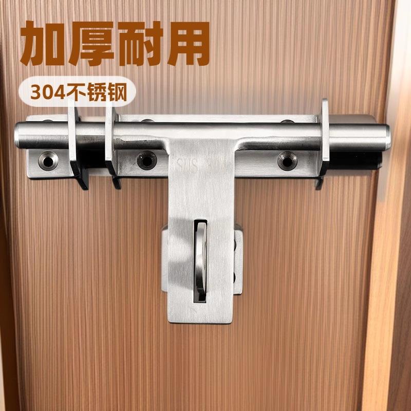 厂家直供大门加厚不锈钢插销 304重型左右插销 门栓挂锁门扣门闩