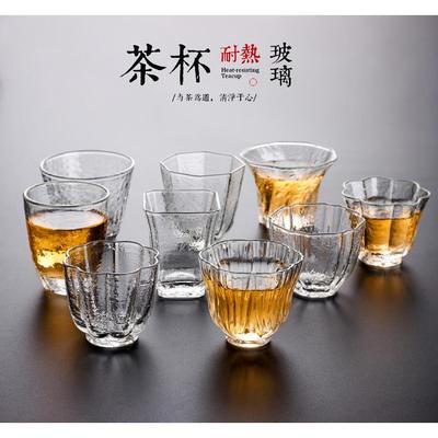 高硼硅玻璃品茗杯日式手工花瓣锤目纹加厚透明耐热高硼主人杯茶杯