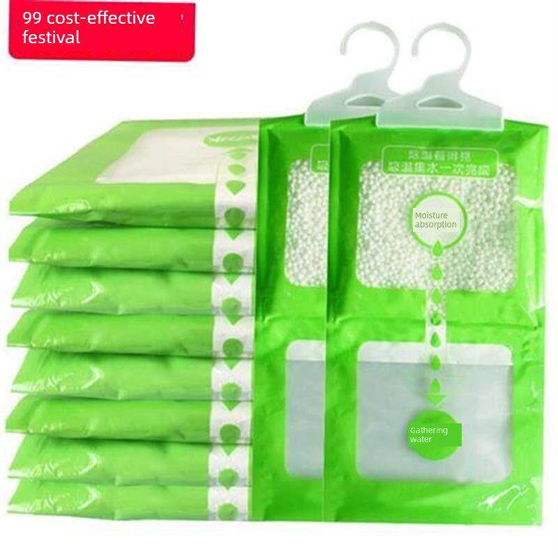 10 Bags Dehumidifier, wardrobe desiccant, moisture repellent - 实物图