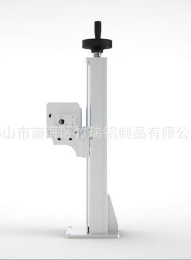 激光打标机立柱可调铝合金升降立柱佛山厂家定制高度精密
