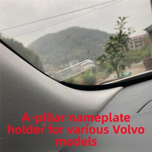 适用于沃尔沃S60 V60 V90Cc Xc40Xc60Xc90挡风玻璃名片架 S90