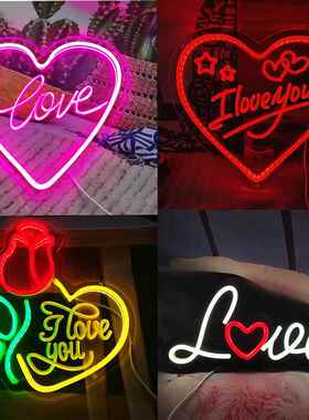 新款爱心LOVE霓虹灯ledneonsign造型Iloveyou字母装饰氛围灯
