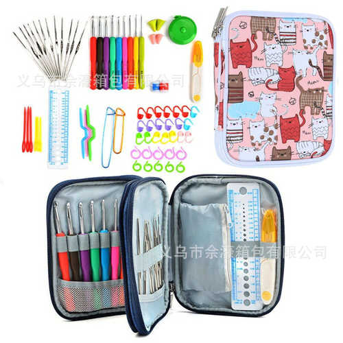 热销彩色软柄钩针套装DIY毛线手工编织配件工具便携花猫包