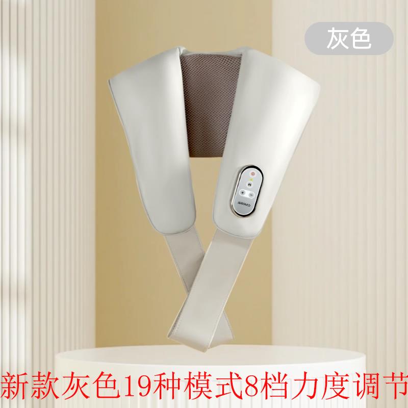 正品正品喜来康DJL-CC1加热按摩披肩加颈肩0乐打热颈肩按摩器敲敲