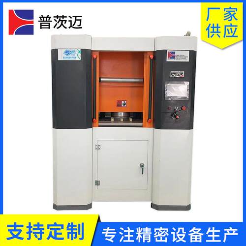 普茨迈磨粒流体抛光机模具抛光机表面去毛刺设备