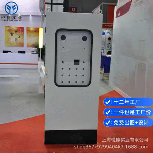 仿威图机柜工业控制柜PLC拼装九折电气柜工业车间专用配电柜防尘