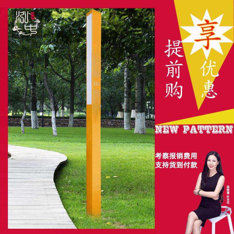 3m4米户外防水方形立柱庭院灯现代简约高杆道路广场小区景观灯