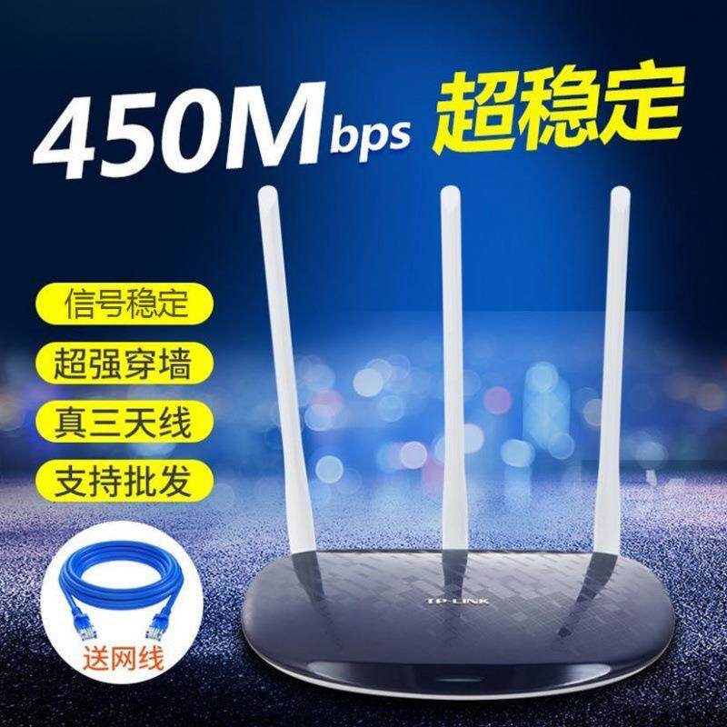 路由器双频千兆无线高速家用宿舍割草机/草坪机