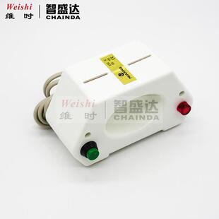 修表工具2321退磁器机械表消磁器消磁仪加磁器去磁手表保养