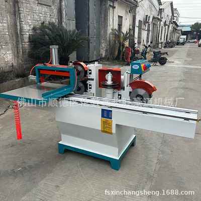 产地马氏款木工机械MD2108B双轨气动五碟出榫木工榫槽设备