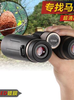超高清望远镜e专业级找蜜便蜂马蜂专SWY用筒成人高倍12x42双携d户