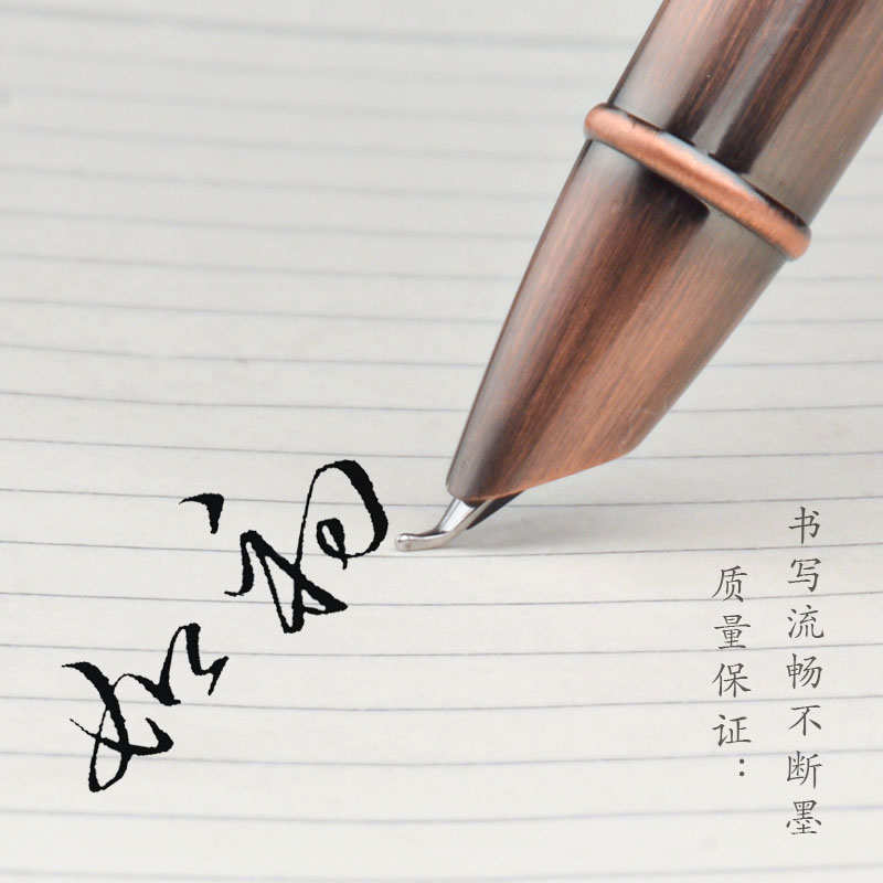 【复古实木】钢笔学生专用女生专用复古钢笔练字美工尖教师节礼物