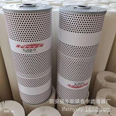 现货供应机油水滤芯切PF-105削机线切空气滤芯1割50花*33*530