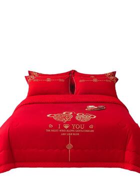 2024新款水洗棉保暖婚庆毛毯婚庆喜被婚庆豆豆毯被子红色结婚