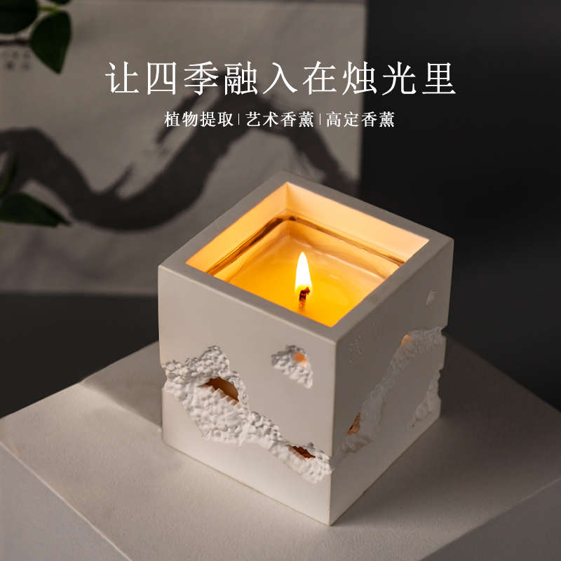 【生日礼物】浅川香薰蜡烛礼盒卧室香氛伴手礼送礼女朋友新婚礼盒