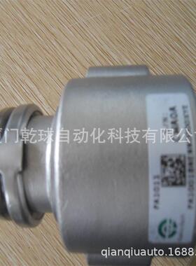 主推福力德FLUID-o-tech叶片泵及泵头PA511现货供应