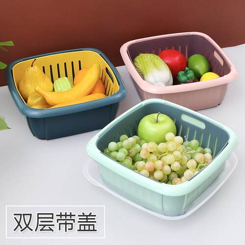 水果盘斯堪的纳维亚风格水果篮客厅家庭厨房蔬菜篮双层盖蔬菜盆水