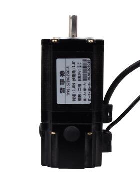 57步进电机 57BYG250C 带刹车 1.8N M 大力矩 带抱闸电机 长100MM