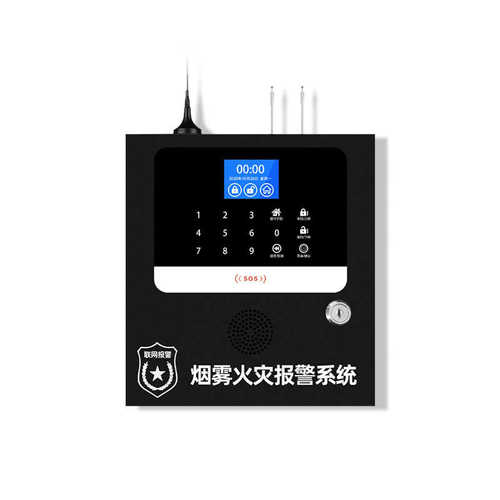 凌防（LFang)4G消防火灾自动报警系统控制器报警主机LF-AE5-4G
