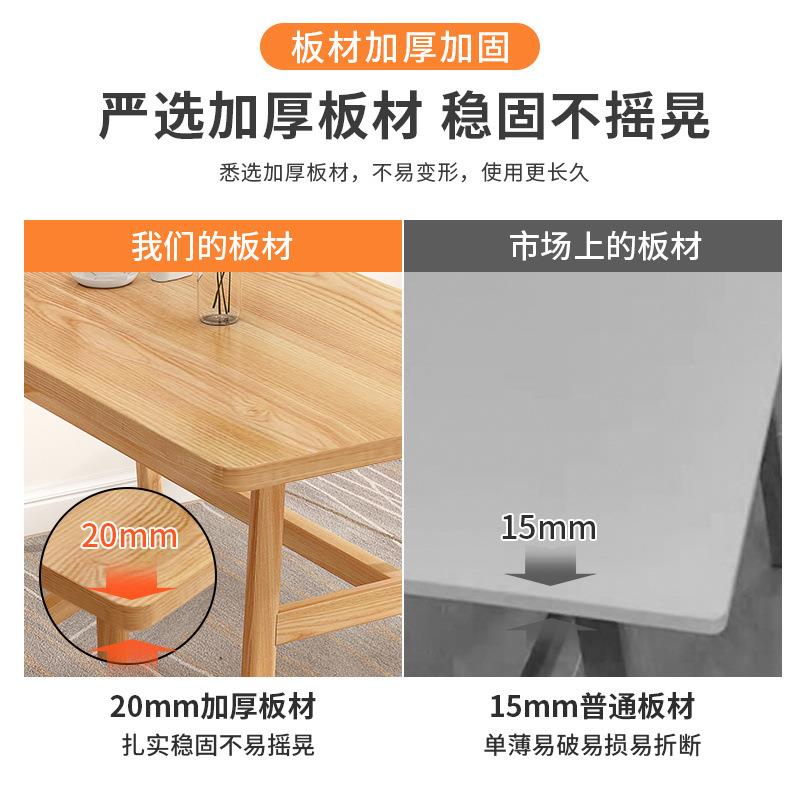快餐方早店桌椅组合餐厅馆餐店见详情经济型饭桌酒店商用餐饮长形图片