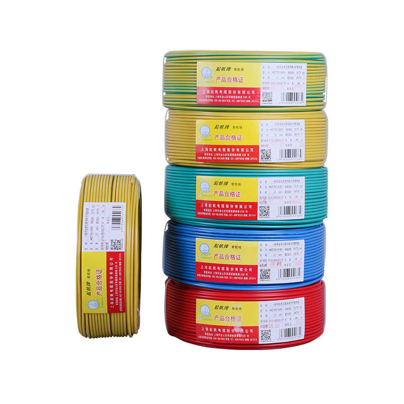 4//卤平方/6帆-5家装wdz5上海byj无2单股芯.起电线1.工程低烟铜