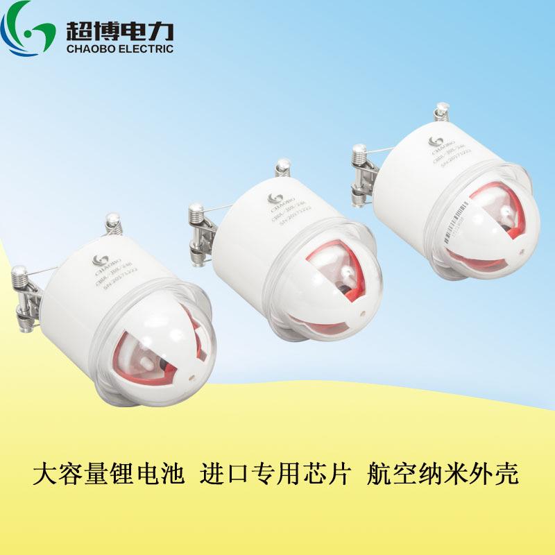 超博电力 架空线路故障指示器浙江型压簧式 二合一四合一 厂家
