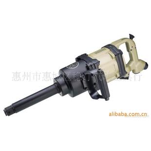 供应风炮冲击扳手WU 2530R8