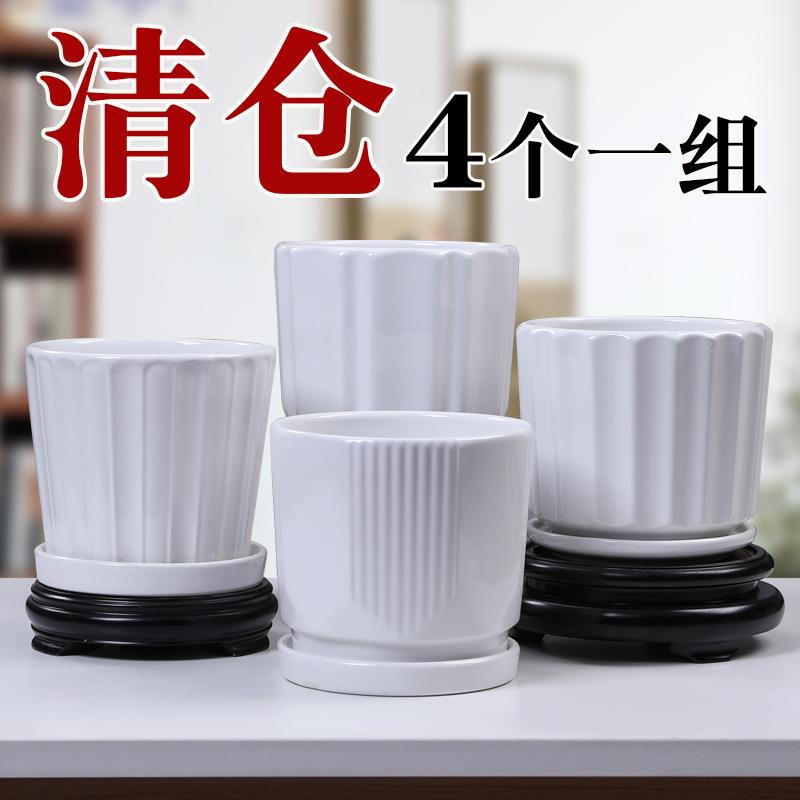 厂家陶瓷花盆 大号个性花盆室内 创意简约多肉绿植花器带托盘