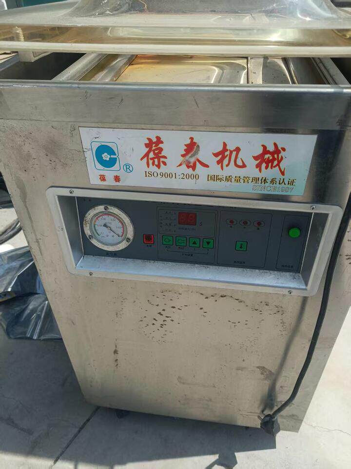 4月15日信阳市商务公司废旧报废电脑86台网络拍卖公告