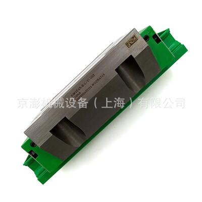 直线导轨 滑块 KWVE20W-G3-V1 KUVE20W TKVD20-4000