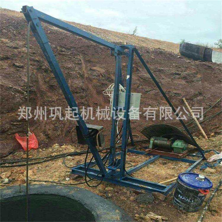 哈儿吊 哈儿机 抗滑桩小型吊机 人工挖孔桩液压刹车每分钟30米