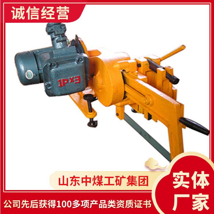 KDJ电动锯轨机适用领域KDJ电动锯轨机现货详情KDJ电动锯轨机